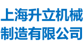 上海银河galaxy娱乐官网机械 螺带混料机混合机专家